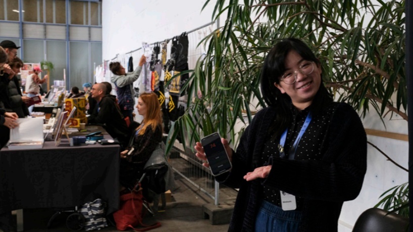 COMET  - Comic Market