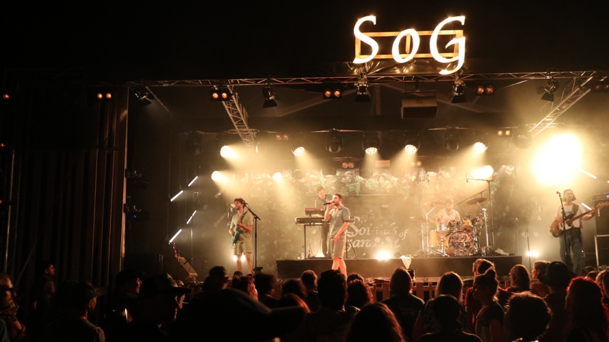 Sounds of Garden Open-Air Dottikon – Gemeinsam möglich machen