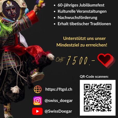 Jetzt spenden: Die Spendensammelphase ist offiziell eröffnet!
