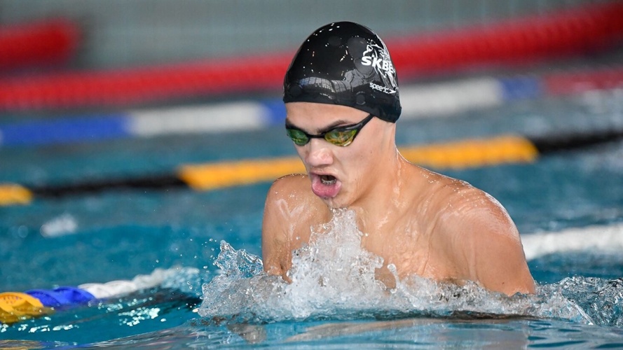 Unterstützung für Saison 2022/23