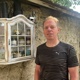 Thorsten Kaminsky