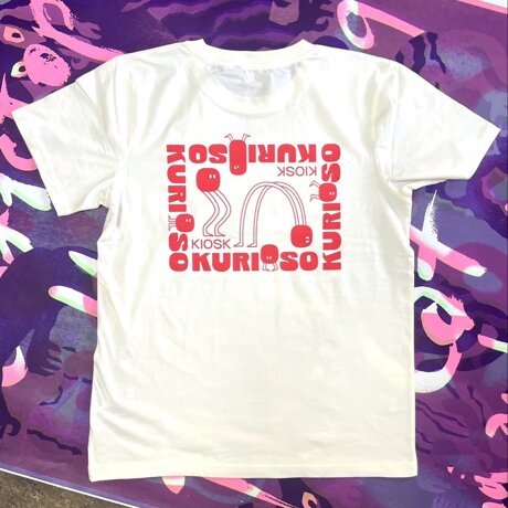 Kurioso Crowdfund Merci – T-shirt