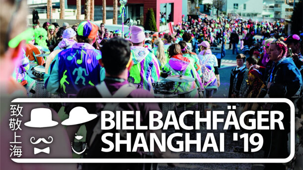  Bielbachfäger - 30th Shanghai Tourism Festival 2019 