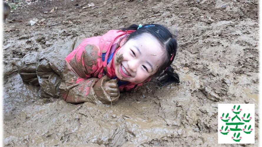 Naturkinder weltweit Hand in Hand