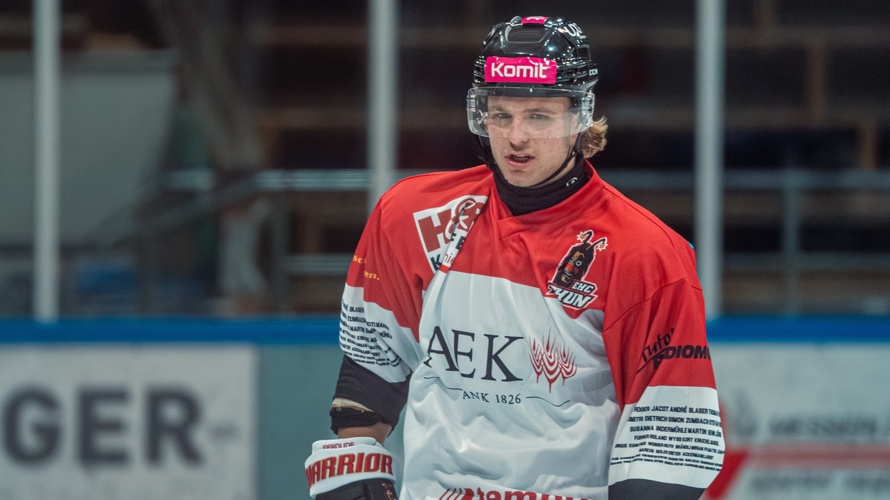 Gemeinsam in die Swiss League beim EHC Arosa 2026/2027!