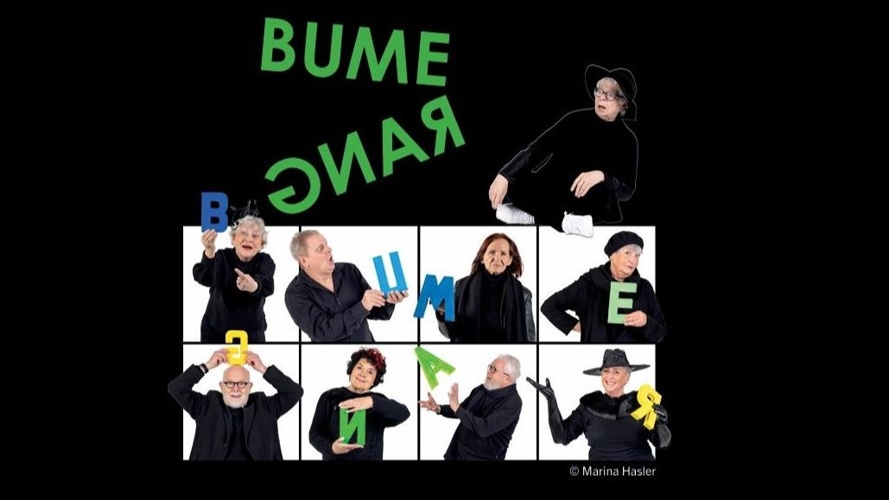 AST AltStätterTheater