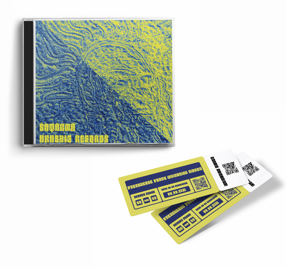 Avant première + CD