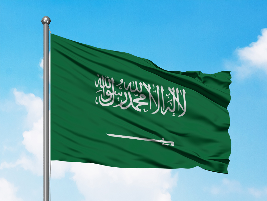 Ländergötti Saudi-Arabien