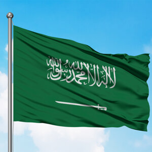 Ländergötti Saudi-Arabien