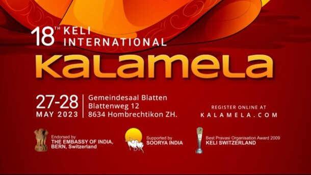  18th Keli International Kalamela 2023 