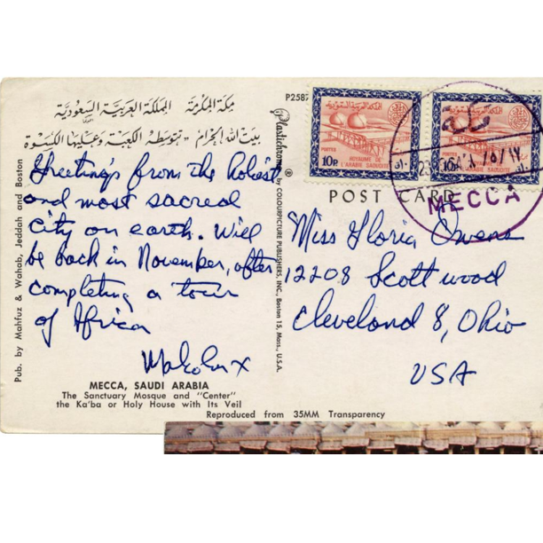 Postkarte aus Kroatien