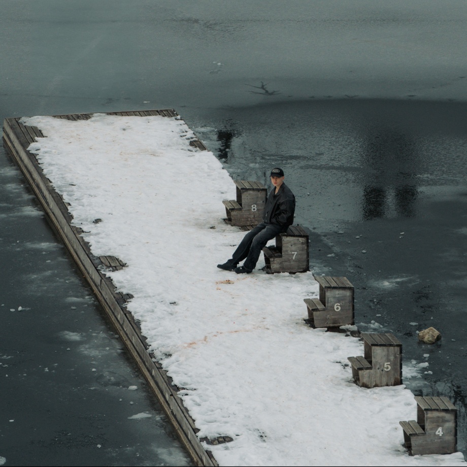 Nennung als Unterstützer im Projekt