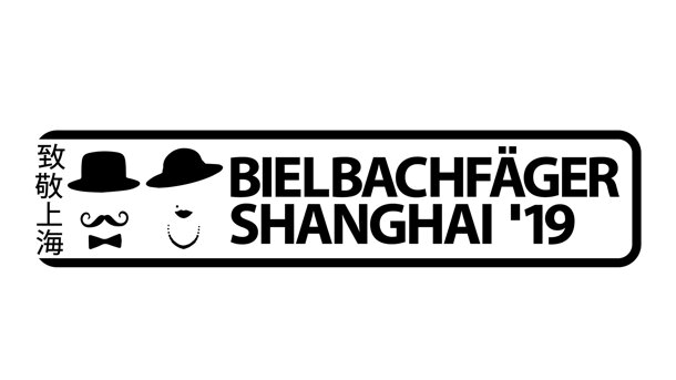  Bielbachfäger - 30th Shanghai Tourism Festival 2019 