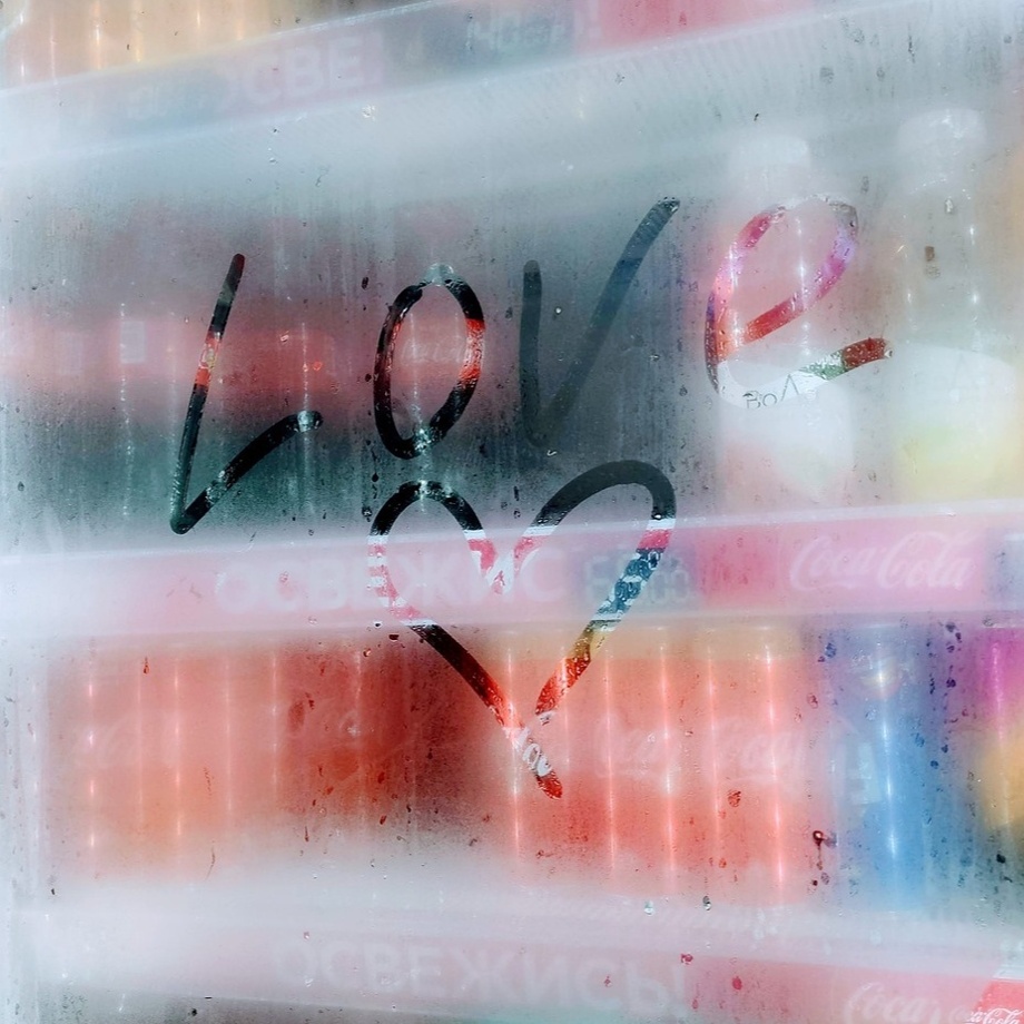 Kühlschrank mit Fenster