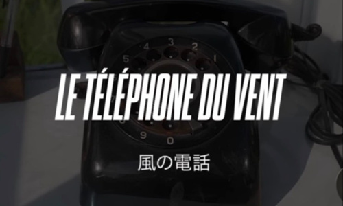 Téléphone du vent