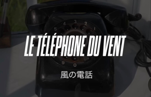 Téléphone du vent