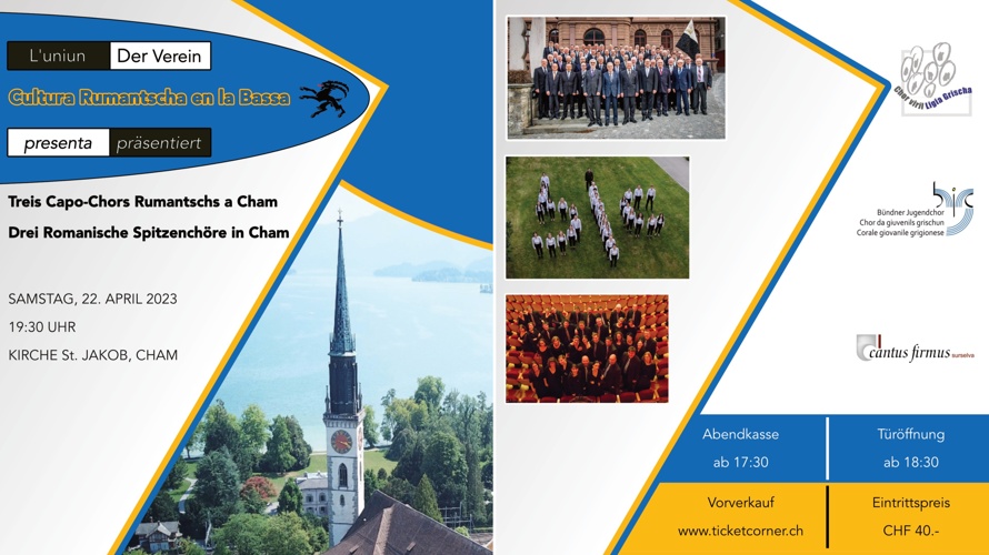 3 Romanische Spitzenchöre in Cham ZG