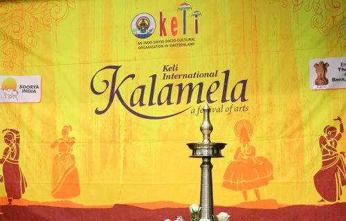 18th Keli International Kalamela 2023