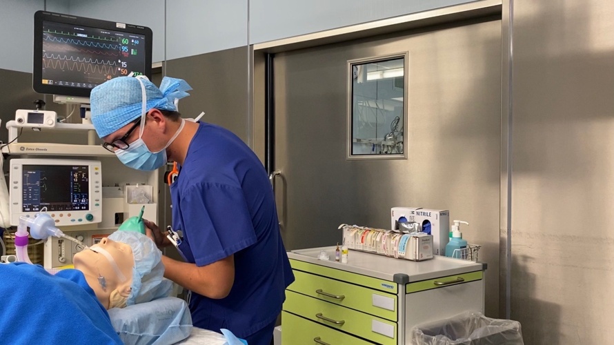 Anästhesiepflege SIGA/FSIA - Berufsverband in Not