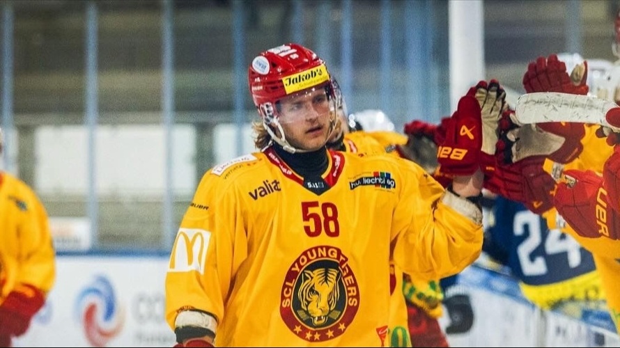 Gemeinsam in die Swiss League beim EHC Arosa 2026/2027!