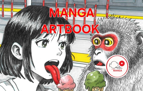Manga Artbook