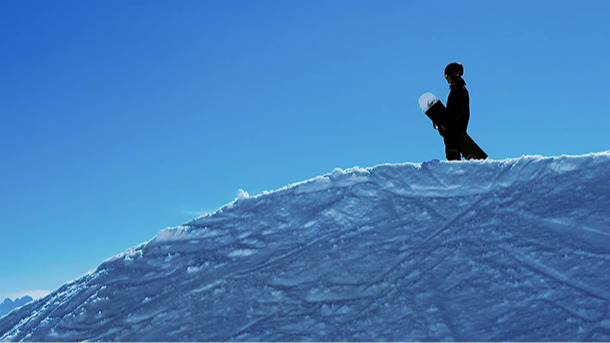 Eliot, Snowboard Freestyle - du cadre régional au cadre national 