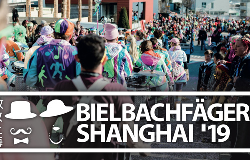 Bielbachfäger - 30th Shanghai Tourism Festival 2019
