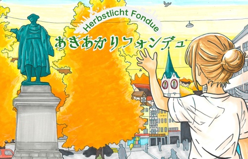 Herbstlicht Fondue Manga 