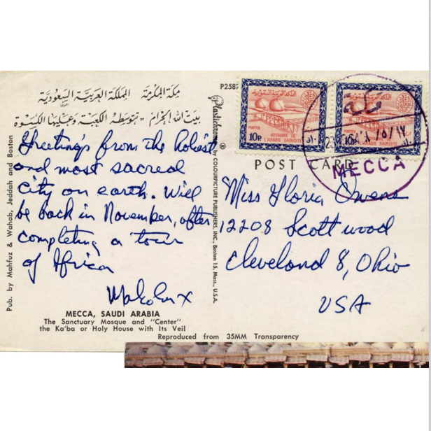 Postkarte aus der Schweiz