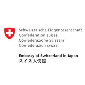 Ambassade de Suisse au Japon