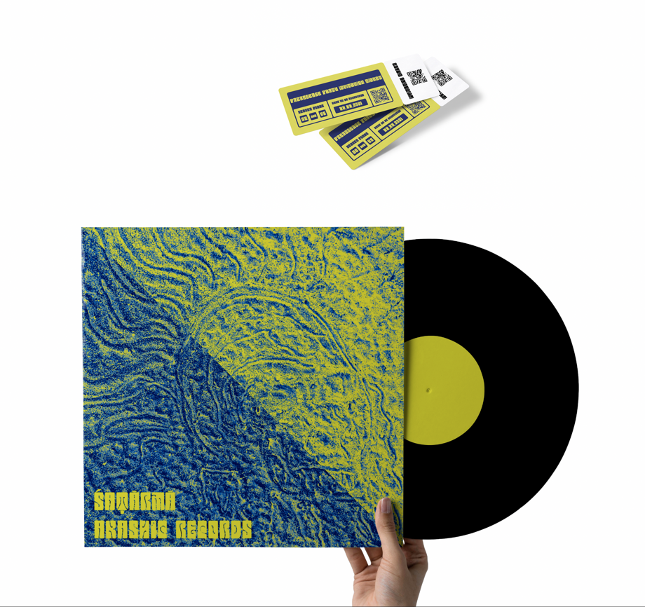 Avant première + Vinyl