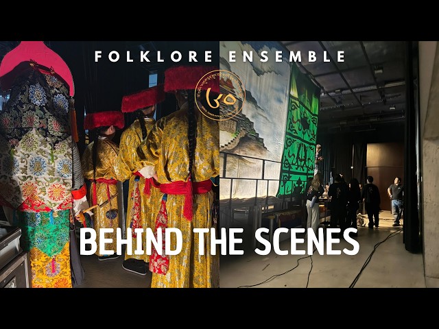 Behind The Scenes | 60th Anniversary Swiss Doegar